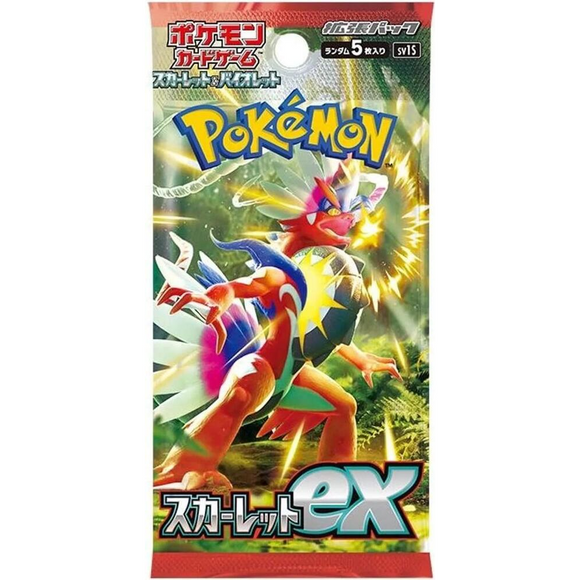 Scarlet Booster Pack