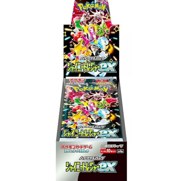 Shiny Treasures Booster Box