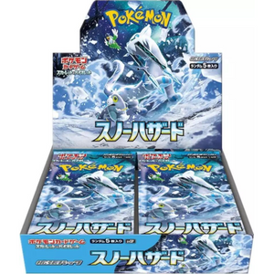 Snow Hazard Booster Box