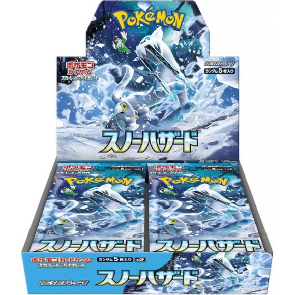 Snow Hazard Booster Box