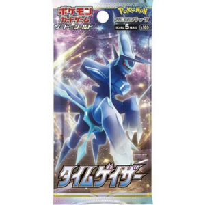 Time Gazer Booster Pack