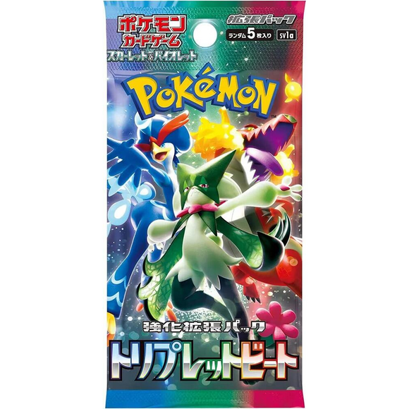 Triple Beat Booster Pack