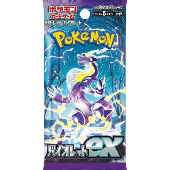 Violet Booster Pack