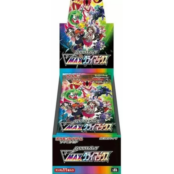 VMAX Climax Booster Box