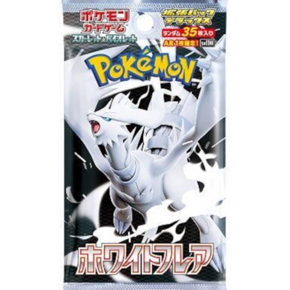White Flare Deluxe Booster Pack
